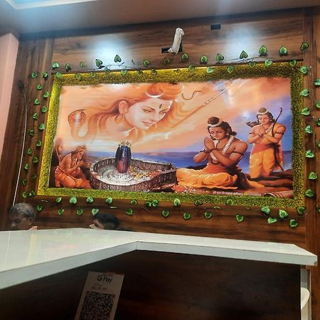Hotel Ganga Sagar ウッジャイン エクステリア 写真